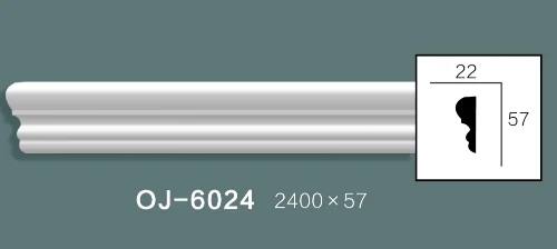 Side Flat Wire BG-6024