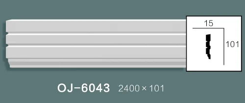 Side Flat Wire BG-6043
