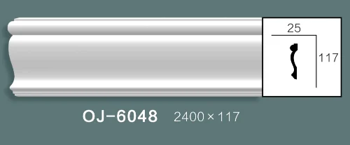 Side Flat Wire BG-6048
