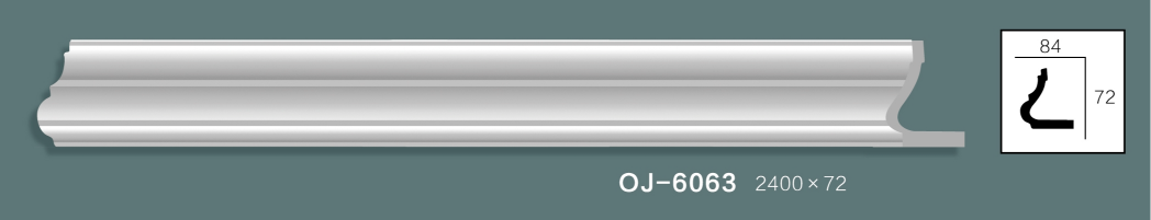 Side Flat Wire BG-6063