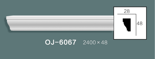 Side Flat Wire BG-6067