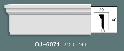 Side Flat Wire BG-6071