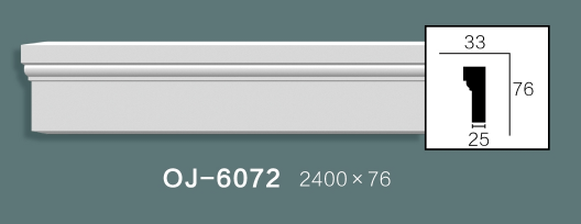 Side Flat Wire BG-6072