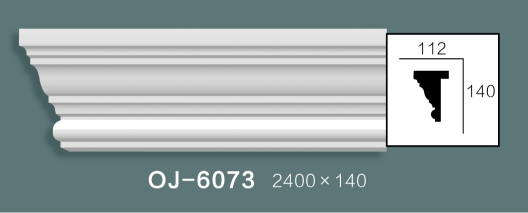 Side Flat Wire BG-6073