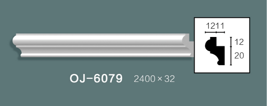 Side Flat Wire BG-6079