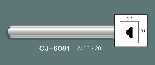 Side Flat Wire BG-6081