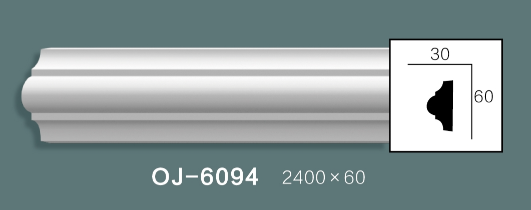 Side Flat Wire BG-6094