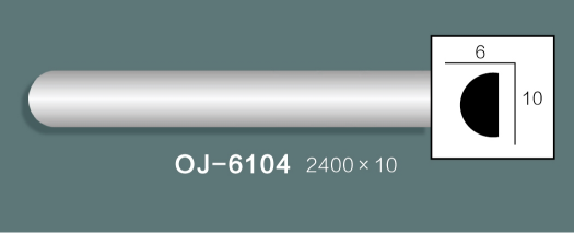 Side Flat Wire BG-6104