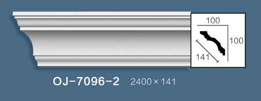 Plain Angle Line BG-7096-2