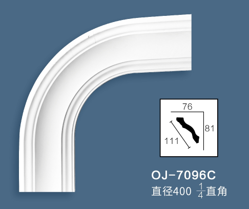 Plain Angle Line BG-7096C