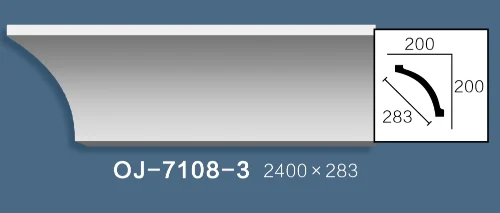 Plain Angle Line BG-7108-3
