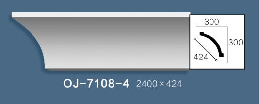 Plain Angle Line BG-7108-4