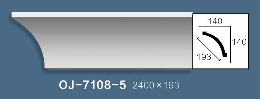Plain Angle Line BG-7108-5