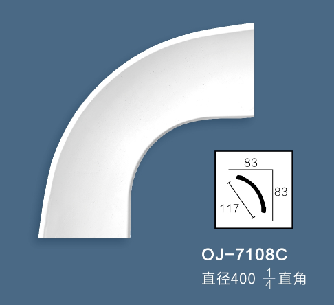 Plain Angle Line BG-7108C