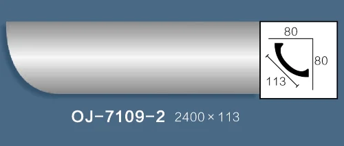 Plain Angle Line BG-7109-2
