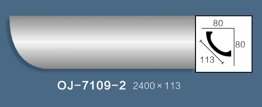 Plain Angle Line BG-7109-2