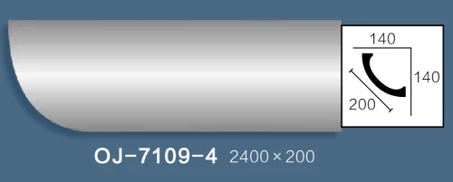 Plain Angle Line BG-7109-4