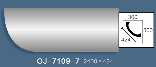 Plain Angle Line BG-7109-7