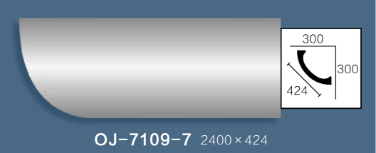 Plain Angle Line BG-7109-7