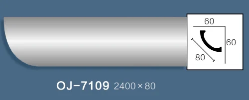 Plain Angle Line BG-7109