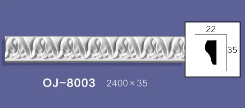 Резной плоский шнур  BG-8003