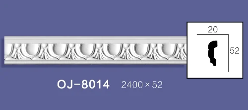 Резной плоский шнур  BG-8014