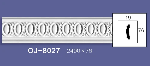 Carved Flat Line  BG-8027