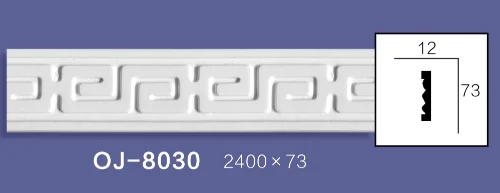 Резной плоский шнур  BG-8030