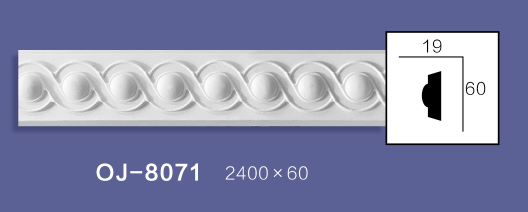 Carved Flat Line BG-8071