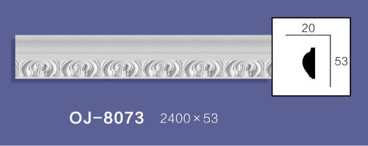 Carved Flat Line BG-8073