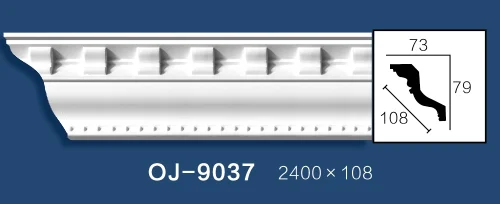 Carving Cornice Moulding BG-9037