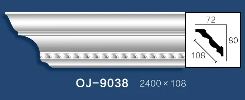 Carving Cornice Moulding BG-9038