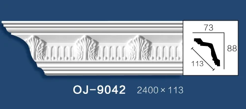 Carving Cornice Moulding BG-9042