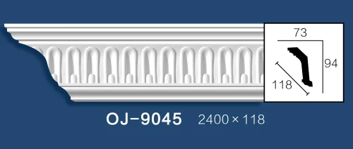 Carving Cornice Moulding BG-9045