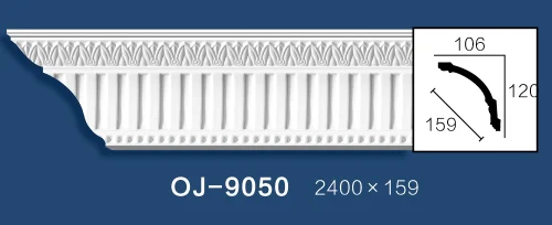 Carving Cornice Moulding BG-9050