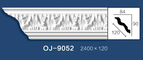 Carving Cornice Moulding BG-9052