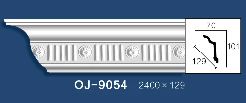 Carving Cornice Moulding BG-9054