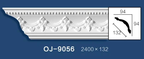 Carving Cornice Moulding BG-9056