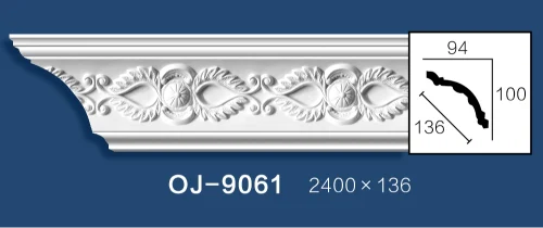 Carving Cornice Moulding BG-9061