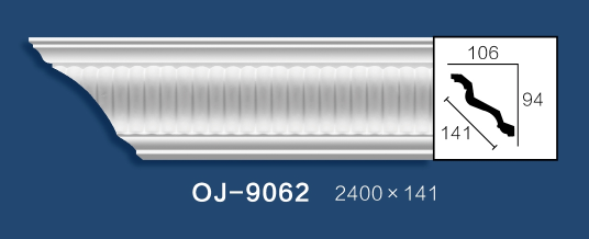 Carving Cornice Moulding BG-9062