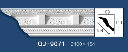 Carving Cornice Moulding BG-9071