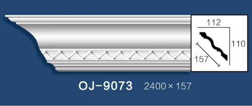 Carving Cornice Moulding BG-9073
