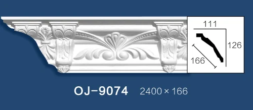Carving Cornice Moulding BG-9074