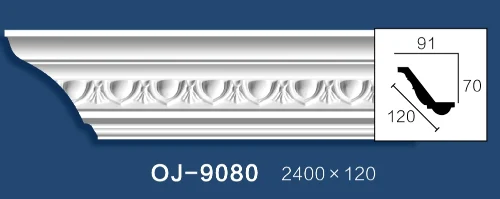 Carving Cornice Moulding BG-9080