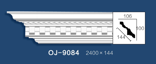 Carving Cornice Moulding BG-9084
