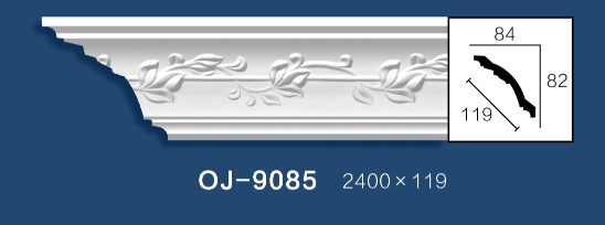 Carving Cornice Moulding BG-9085