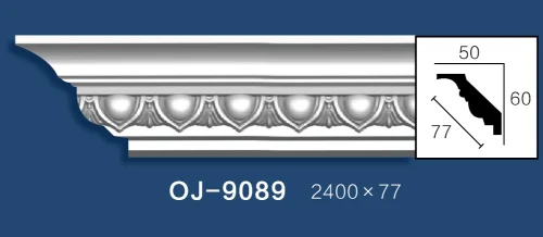 Carving Cornice Moulding BG-9089
