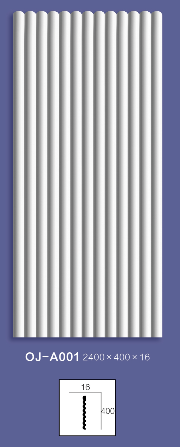 Carved Flat Line BG-A001