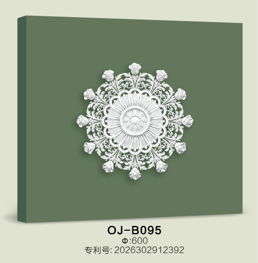 Medallion BG-B095