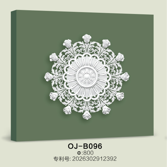 Medallion BG-B096